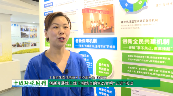QQ截图20230718145252