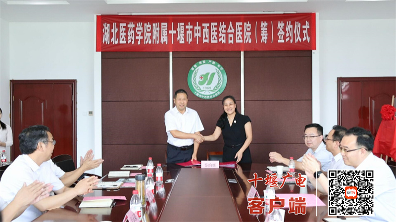 QQ截图20230718173622