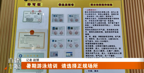 QQ图片20230718180548