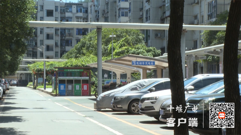 （主题报道）十堰：解愁盼惠民生17亿投资  老旧小区变“幸福港湾”.mp4_20230718_183128205