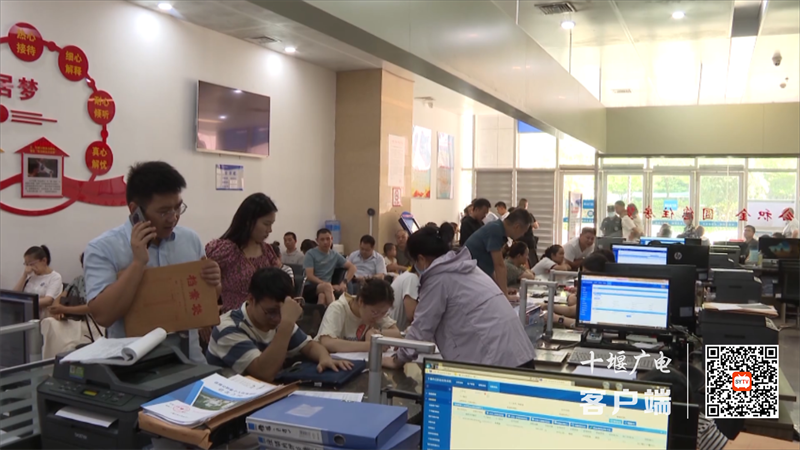 公积金一把手访谈.mp4_20230718_184052565