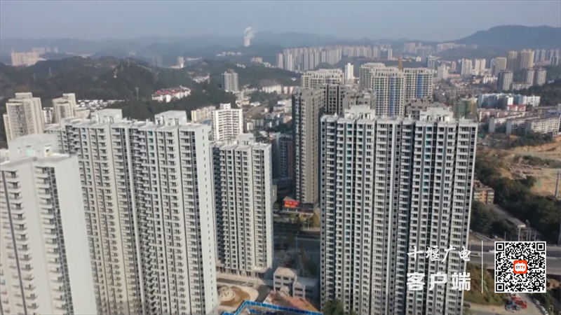 公积金一把手访谈.mp4_20230718_184107160