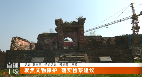 QQ图片20230718190250