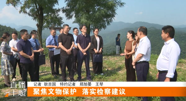 QQ图片20230718190259