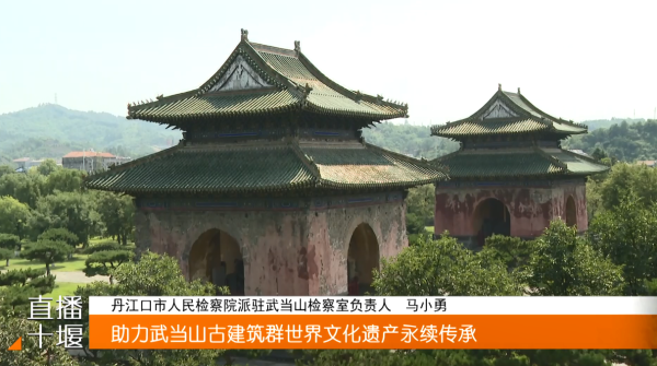 QQ图片20230718190248