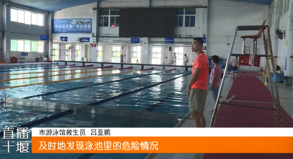 QQ图片20230718195556