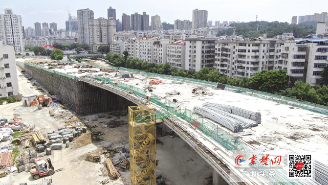 QQ图片20230719083611