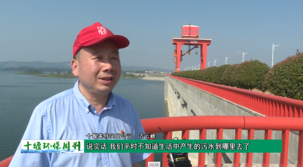 QQ截图20230719100906