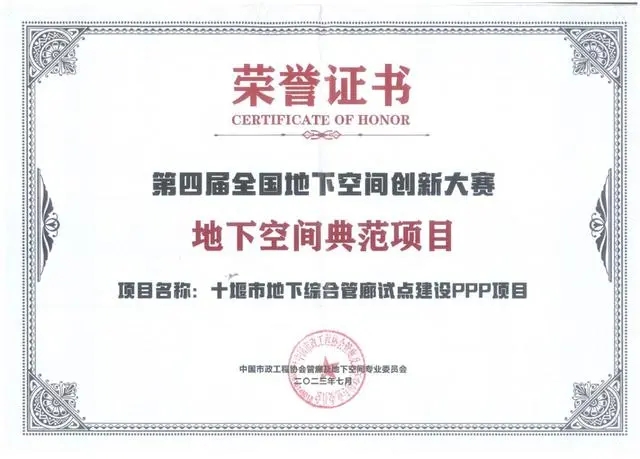 fc8922cad803fd9f86de78abfb034f9