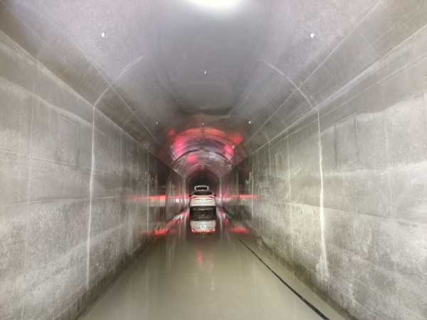 QQ图片20230719193533