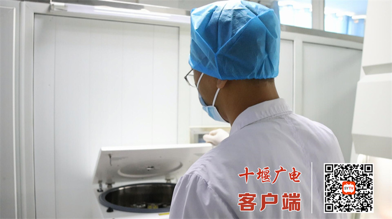 QQ截图20230718100720