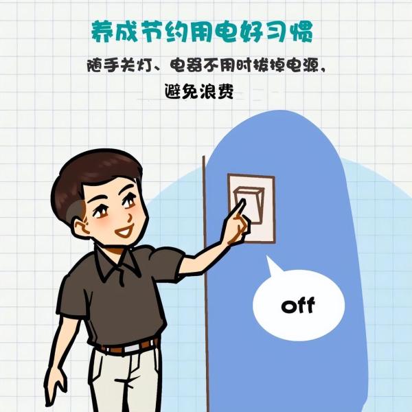 f11b559cced24a5eb55d1fc82deeffbf~noop