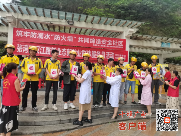 图片3_副本