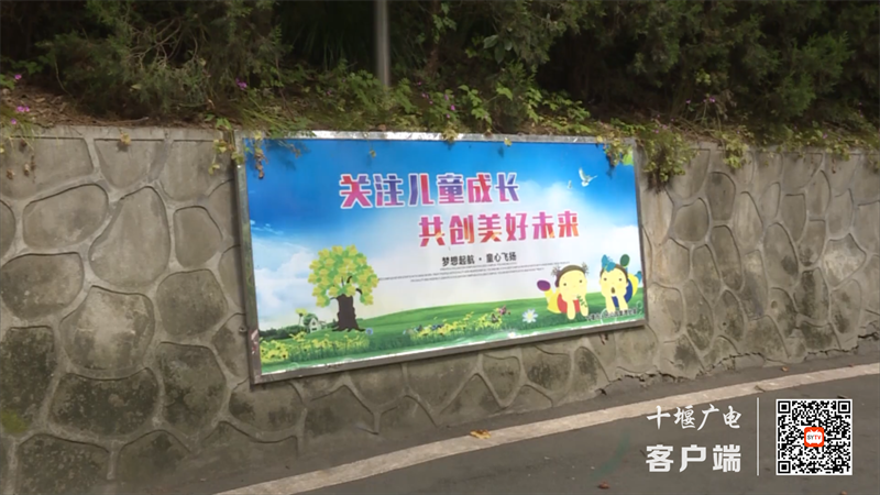 公园(1).mp4_20230720_163420590