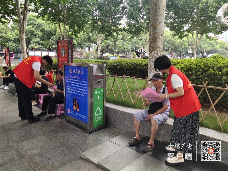 QQ图片20230720165812