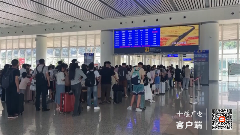 儿童火车身份证.mp4_20230720_170005906