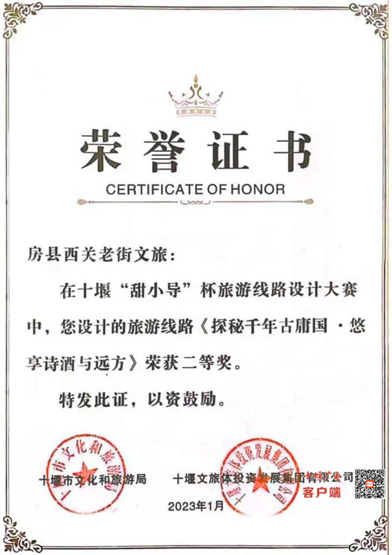 图片 1