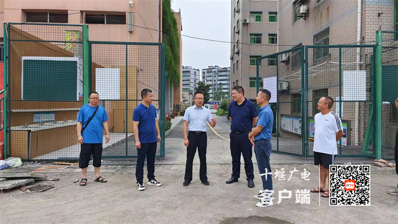微信图片_20230721092245_副本