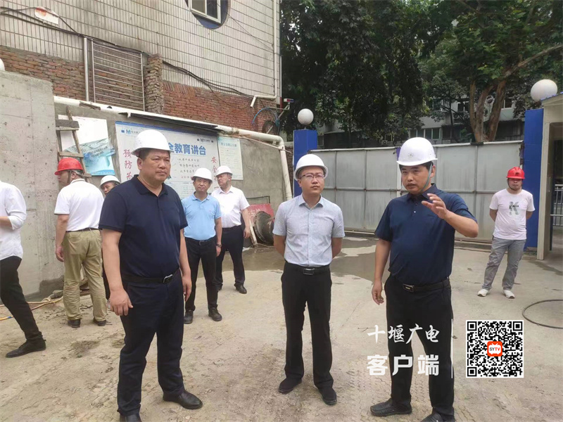 微信图片_20230721092255_副本