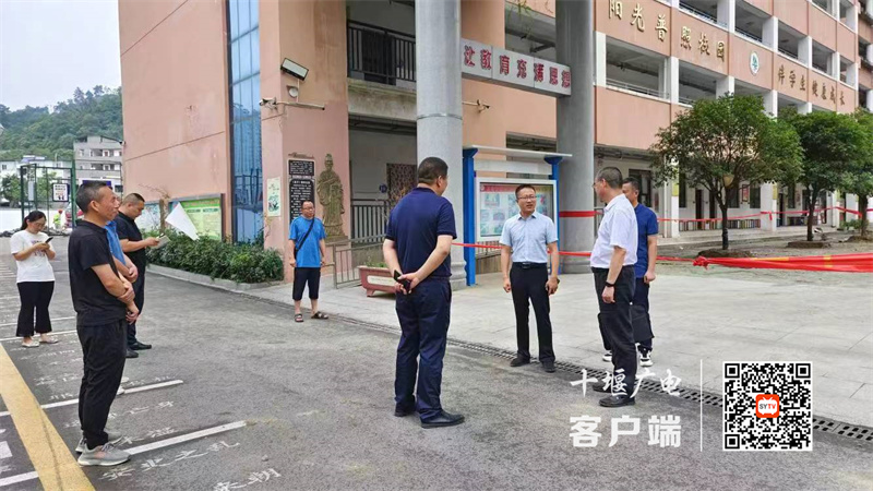 微信图片_20230721092252_副本