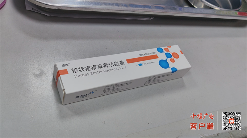 微信图片_20230721143824