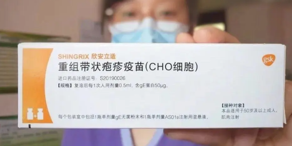 QQ图片20230721144128