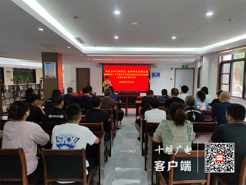微信图片_20230721154939