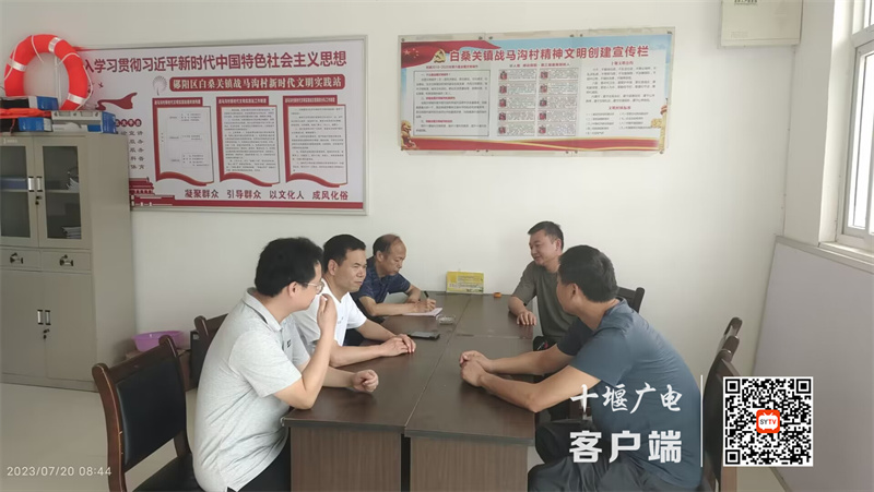 QQ图片20230721113009_副本