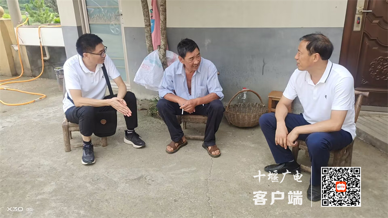 QQ图片20230721113024_副本