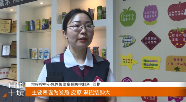 QQ图片20230721173700