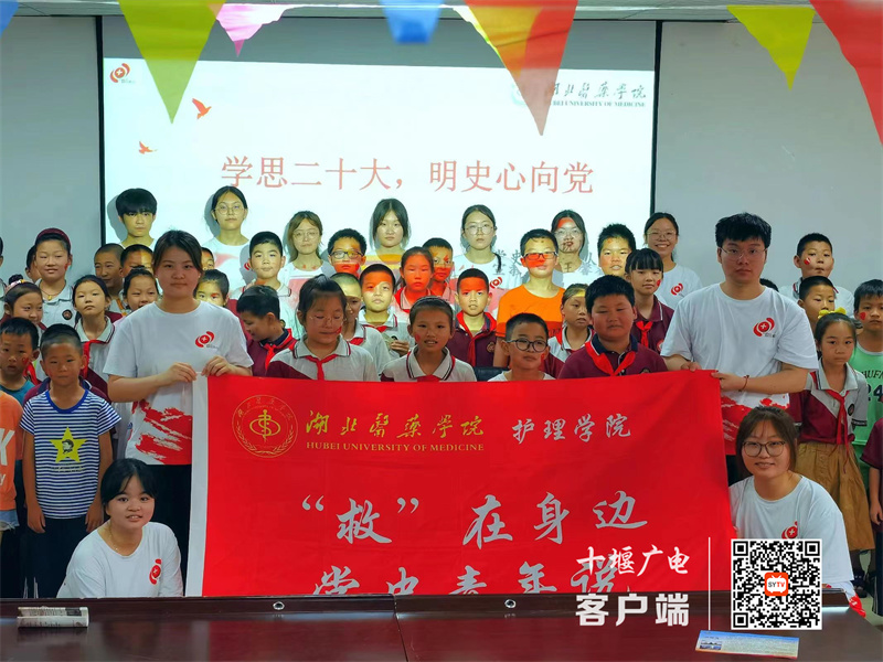 微信图片_20230721205402_副本
