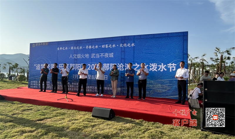 微信图片_20230721215449_副本