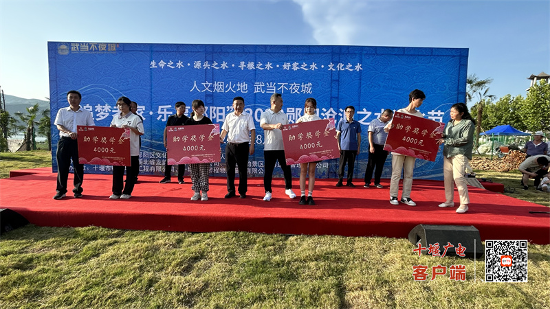 微信图片_20230721215500