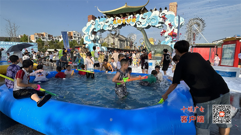 微信图片_20230721215848