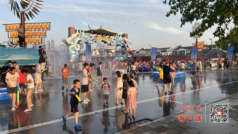 微信图片_20230721215823