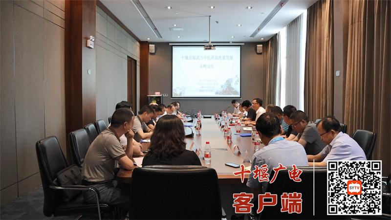 QQ截图20230708102716