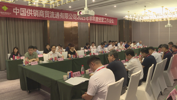 微信图片_20230722173816