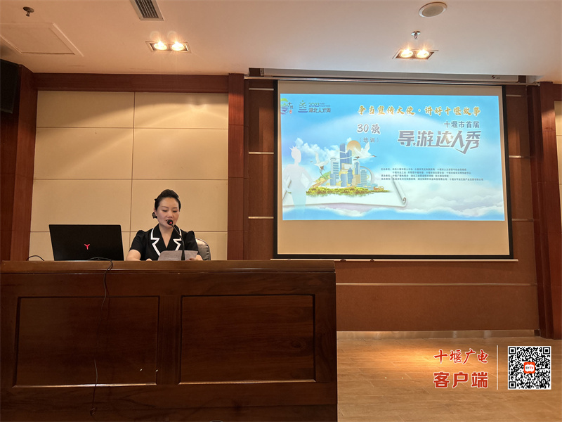 微信图片_20230722182351