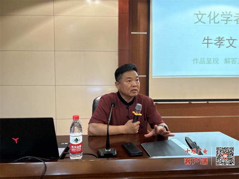 微信图片_20230722182344