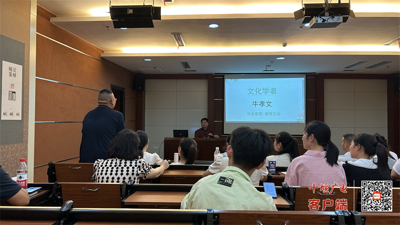 微信图片_20230722182400