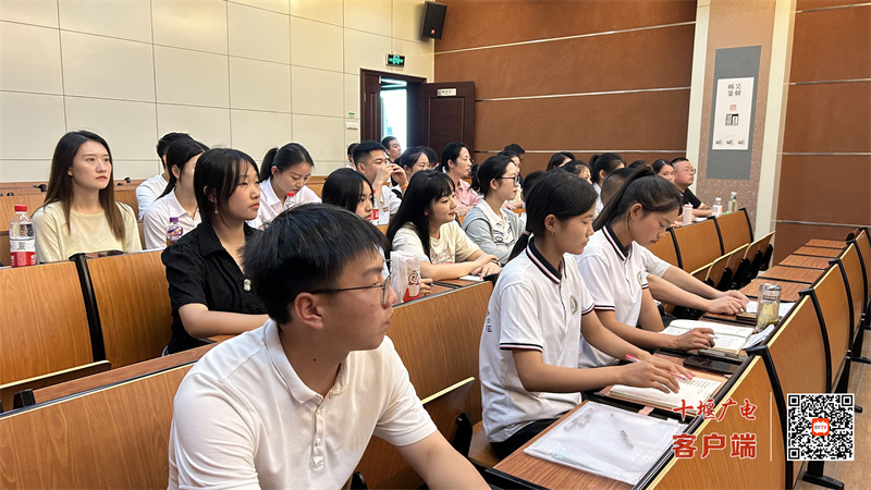 微信图片_20230722182356