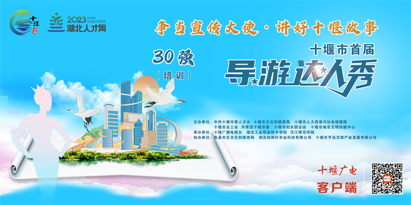 微信图片_20230722184329