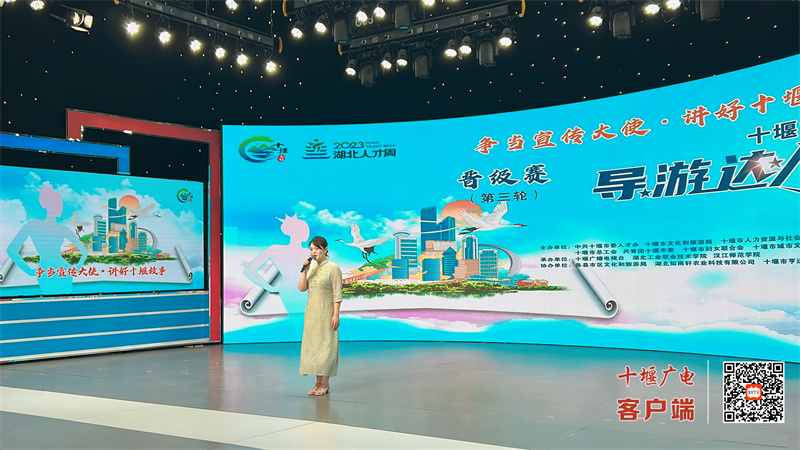 微信图片_20230723095348
