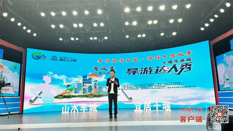 微信图片_20230723144659