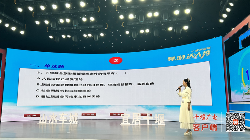 微信图片_20230723150208
