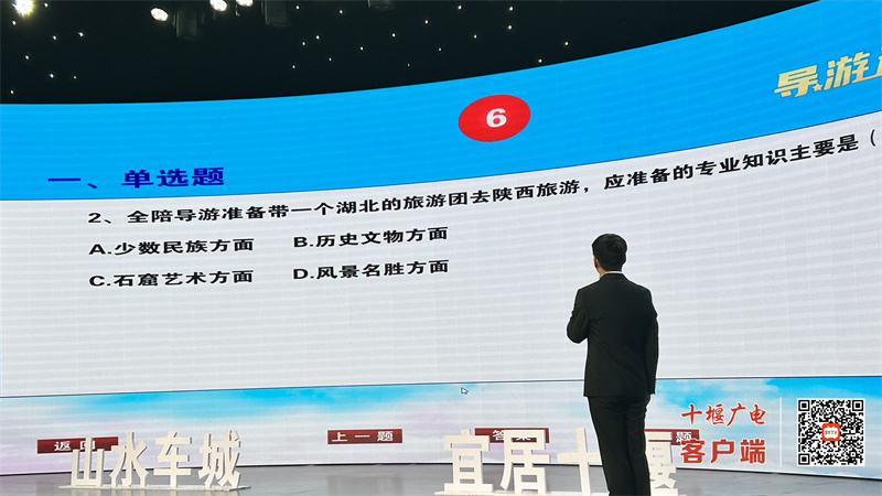 微信图片_20230723150507
