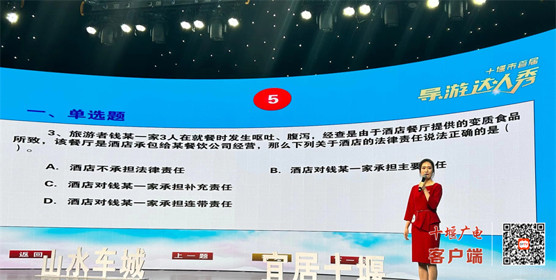 微信图片_20230723152916