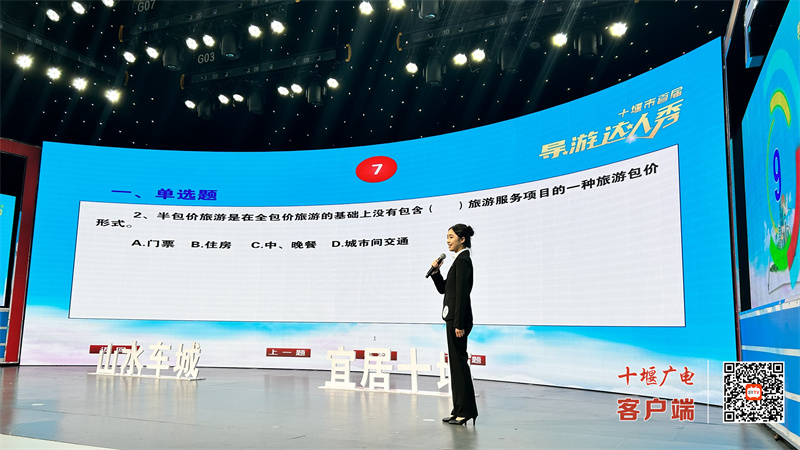 微信图片_20230723153646