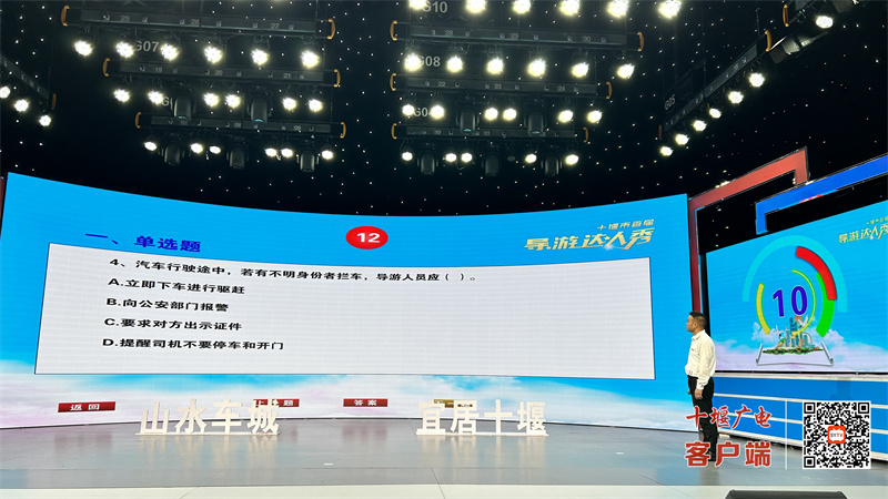 微信图片_20230723160613