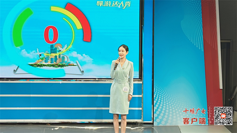 微信图片_20230723162207